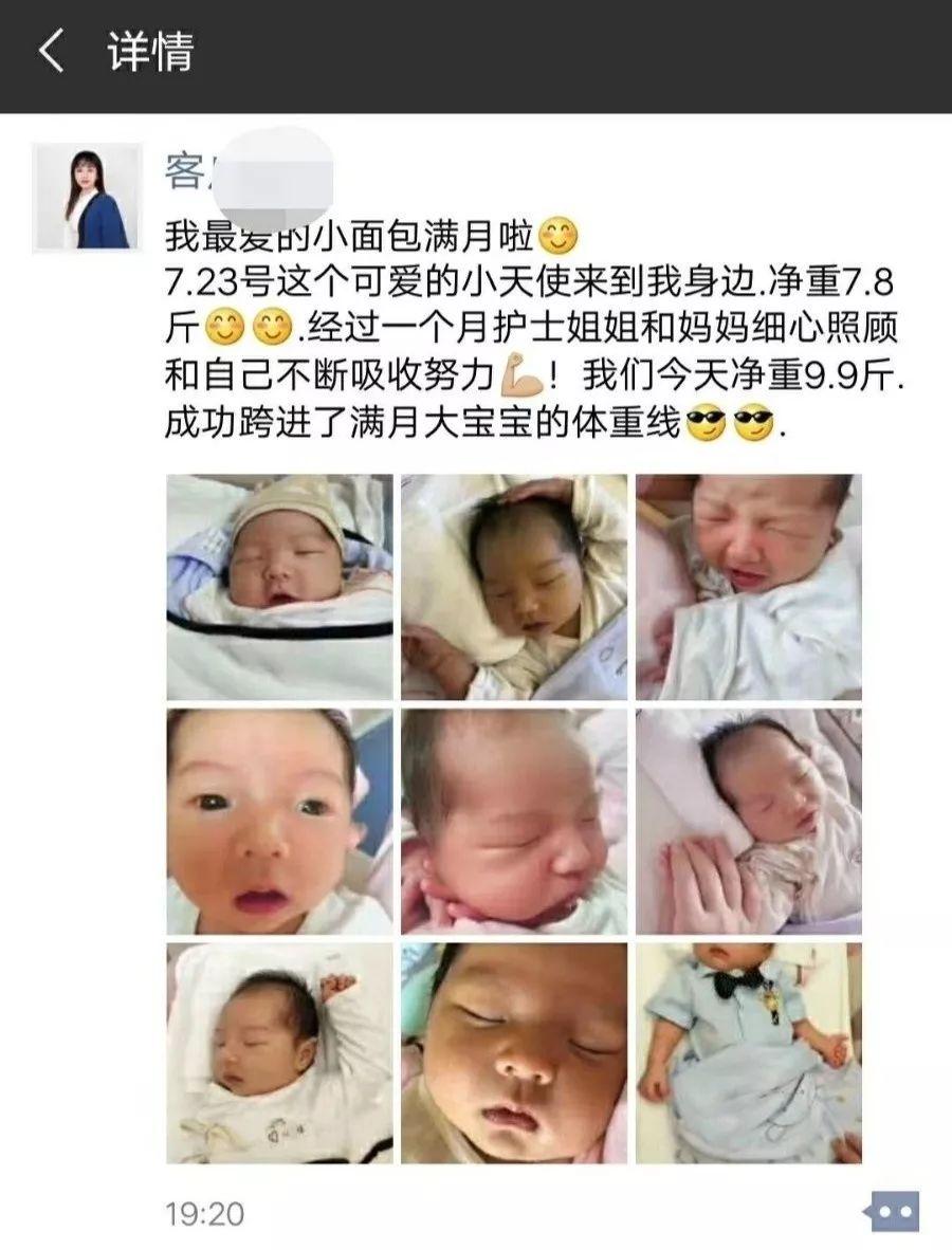 柳州月子中心，价格实惠，专业服务的理想选择