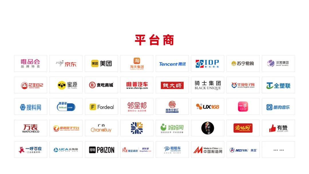 产品招商网，连接企业与商机的重要桥梁
