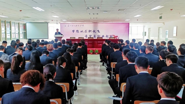 深入了解PEQ Training专业，培养高素质人才的摇篮