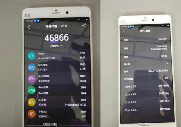 小米5的流畅度体验，超越预期的性能表现