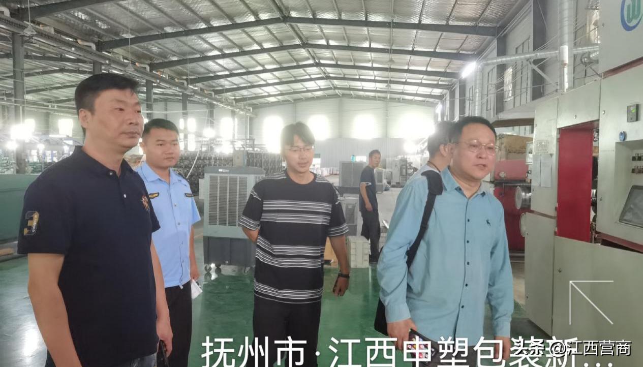 专家指导，了解特殊儿童