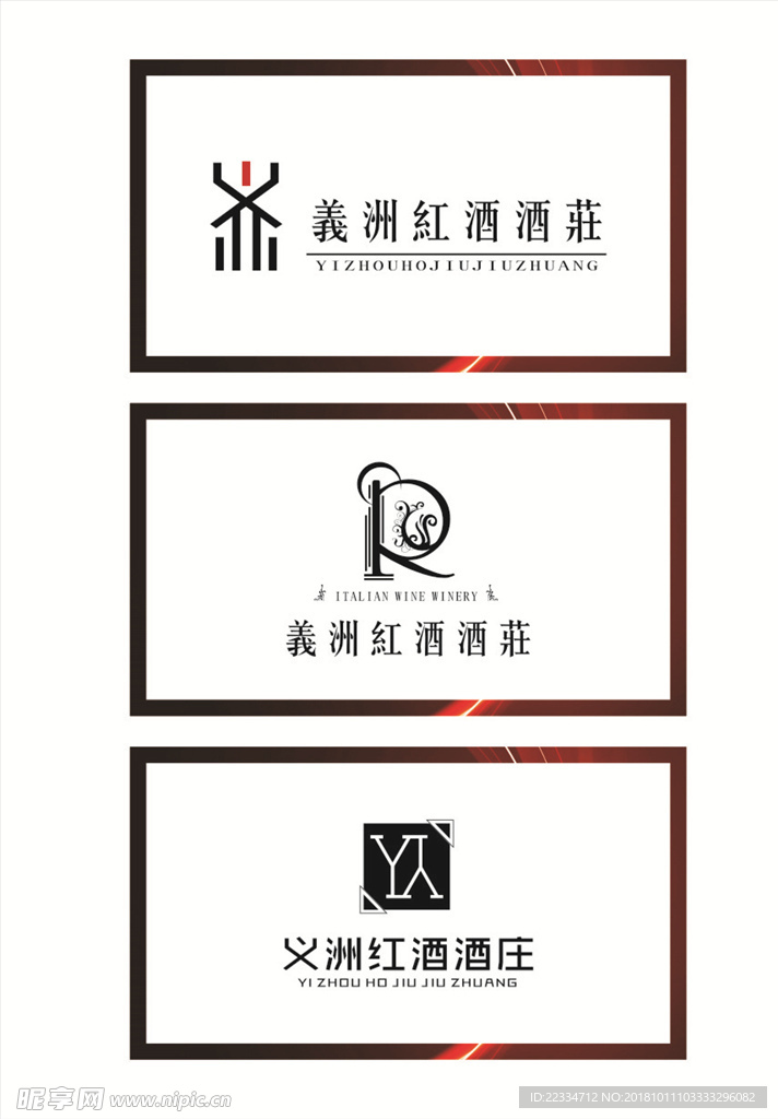 开锁商标图案，品牌标识的设计与意义