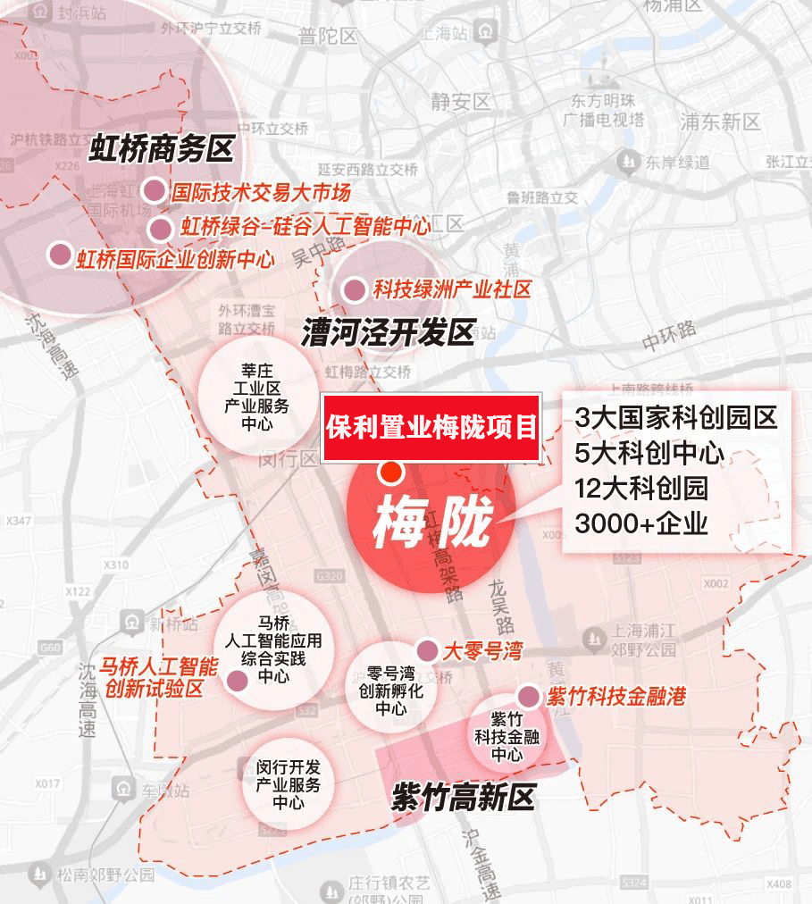 梅花创投大厦的地理位置及其重要性