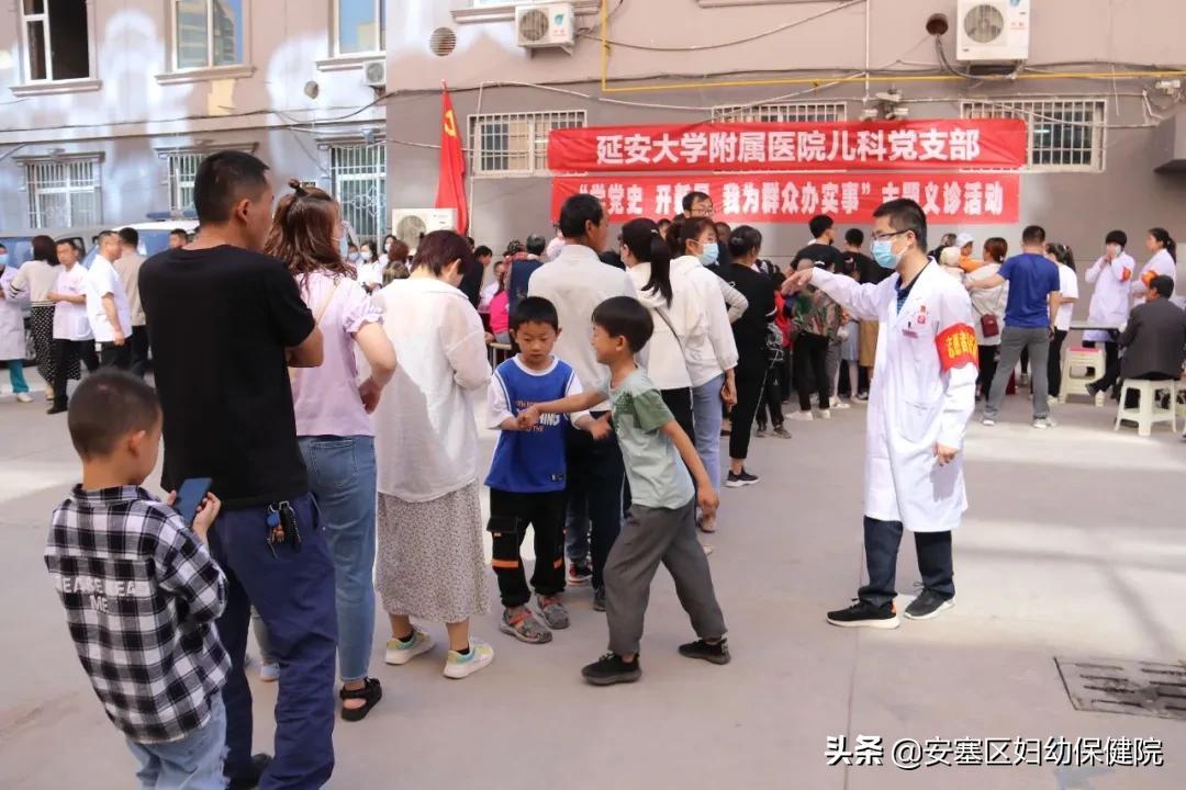 一附院儿科专家简介