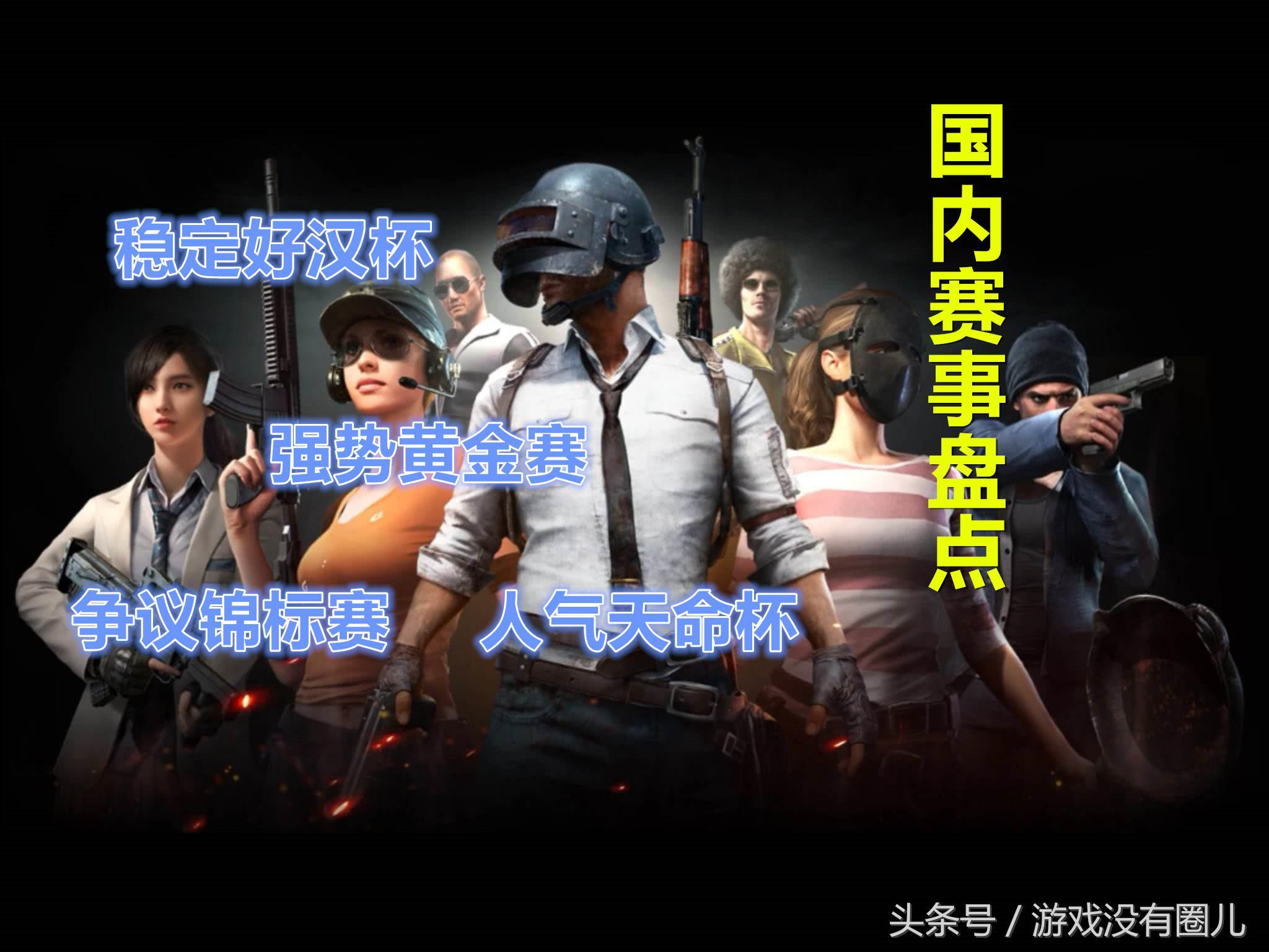 吐槽黄金，价值、挑战与争议