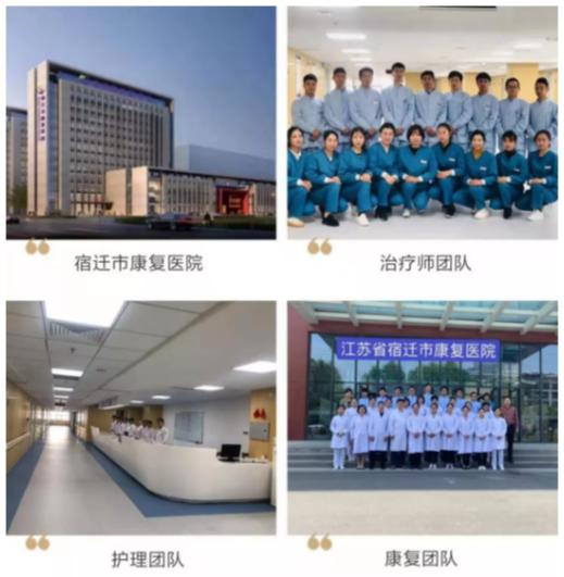 儿童医院专家权威解答，为孩子的健康护航
