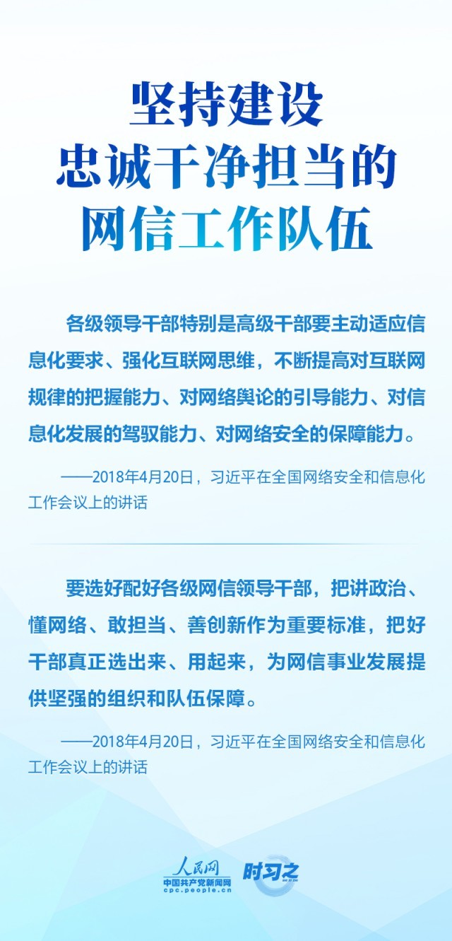 黄金鉴定师，职业概述与重要性