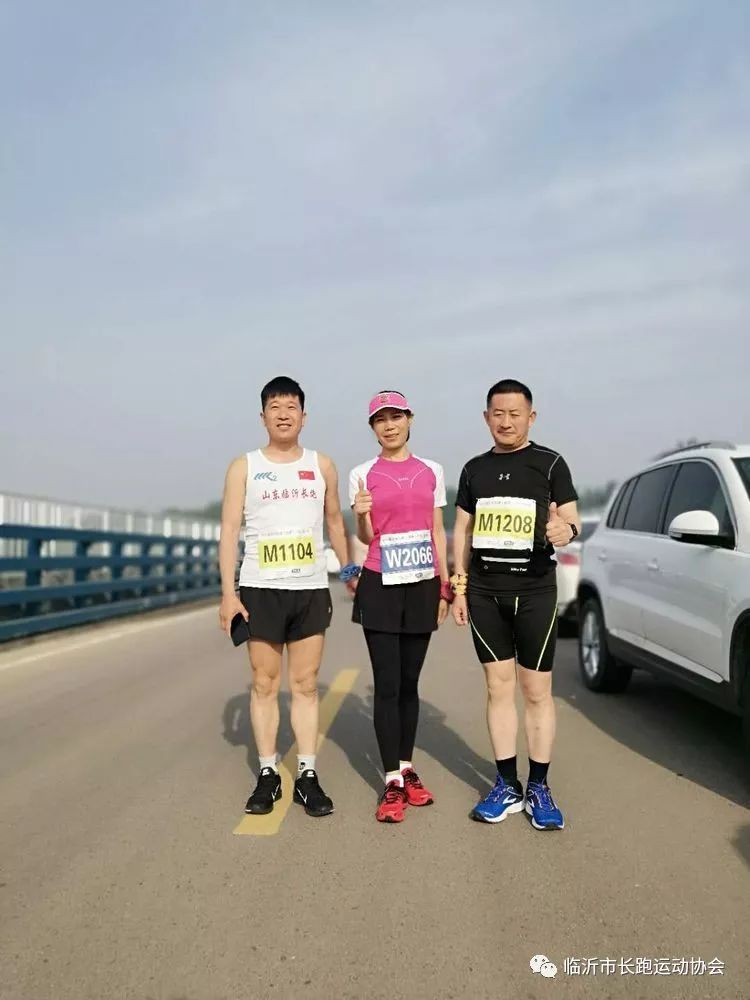 越野跑挑战赛，挑战自我，超越极限