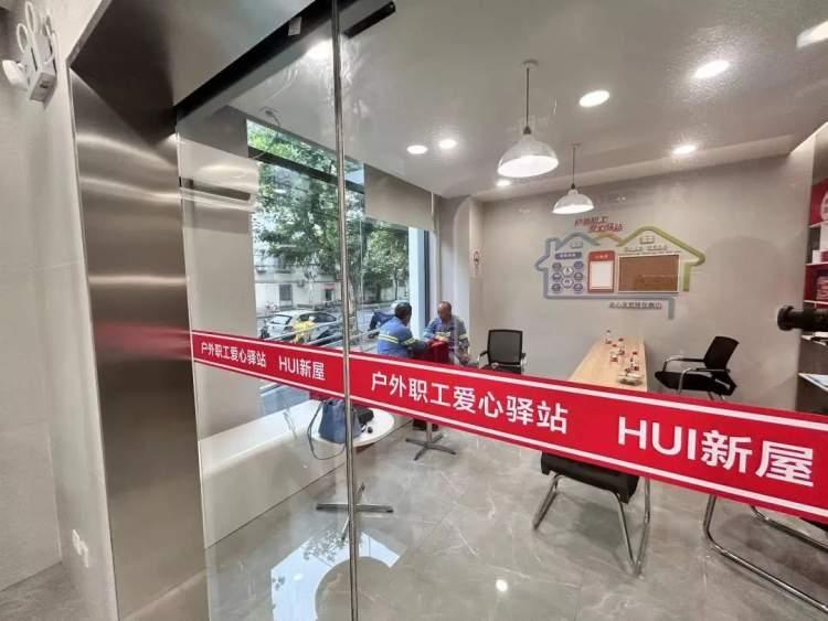 如何降气压，有效管理与控制血压的方法