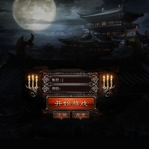 传奇界面按钮，游戏设计中的关键元素