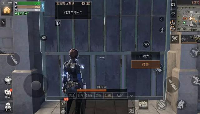 明日之后开局攻略，开局制胜之道