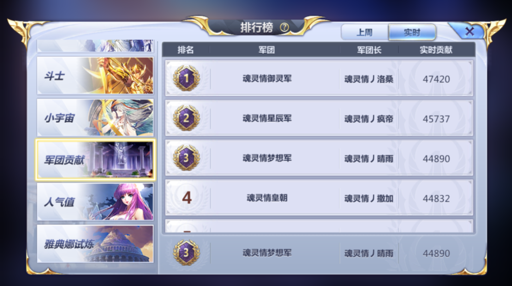 口袋Y开局，探索新时代的游戏新纪元