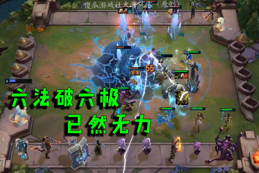 法师开局，策略、技巧与无限可能