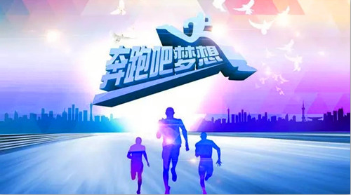 开局饭店，从梦想到成功的创业之路
