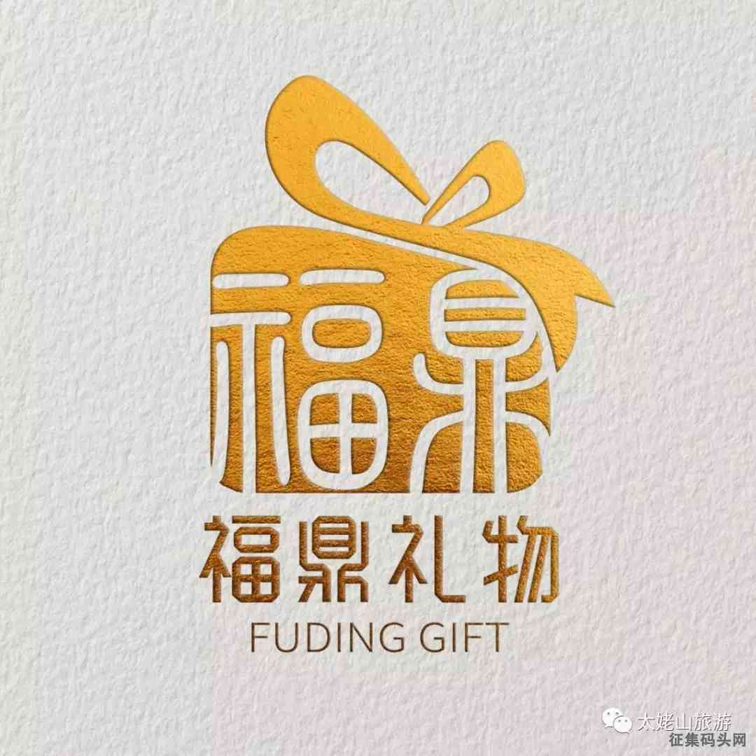 粽子免费商标图案及其文化价值