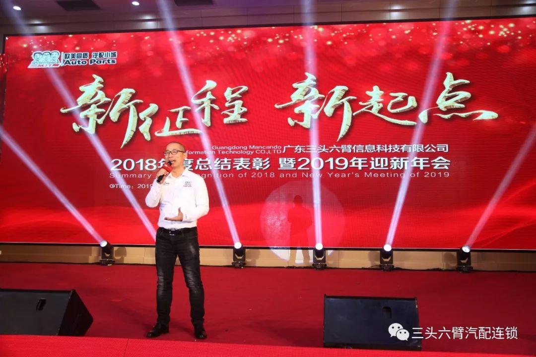 钟鼎创投总经理，引领创新与发展的行业先锋