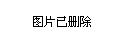 平安创投官网，探索创新投资的门户