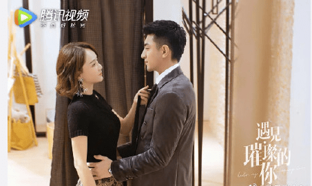爱情回来了剧组，重塑情感的真挚演绎