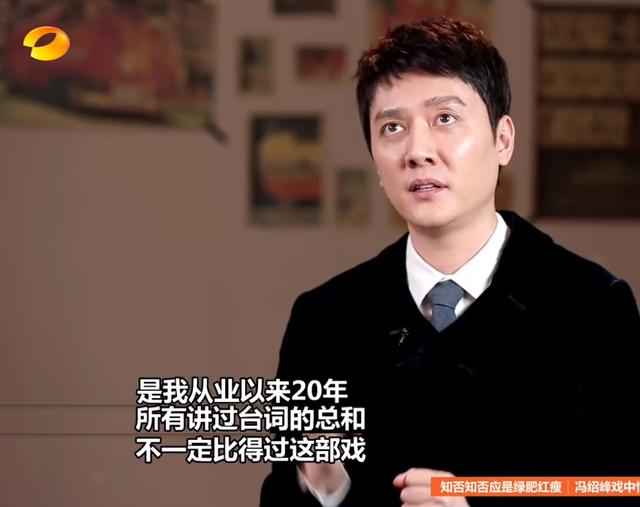 剧组是如何寻找演员的