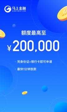 宏达创投App，引领数字金融投资新时代的先锋力量