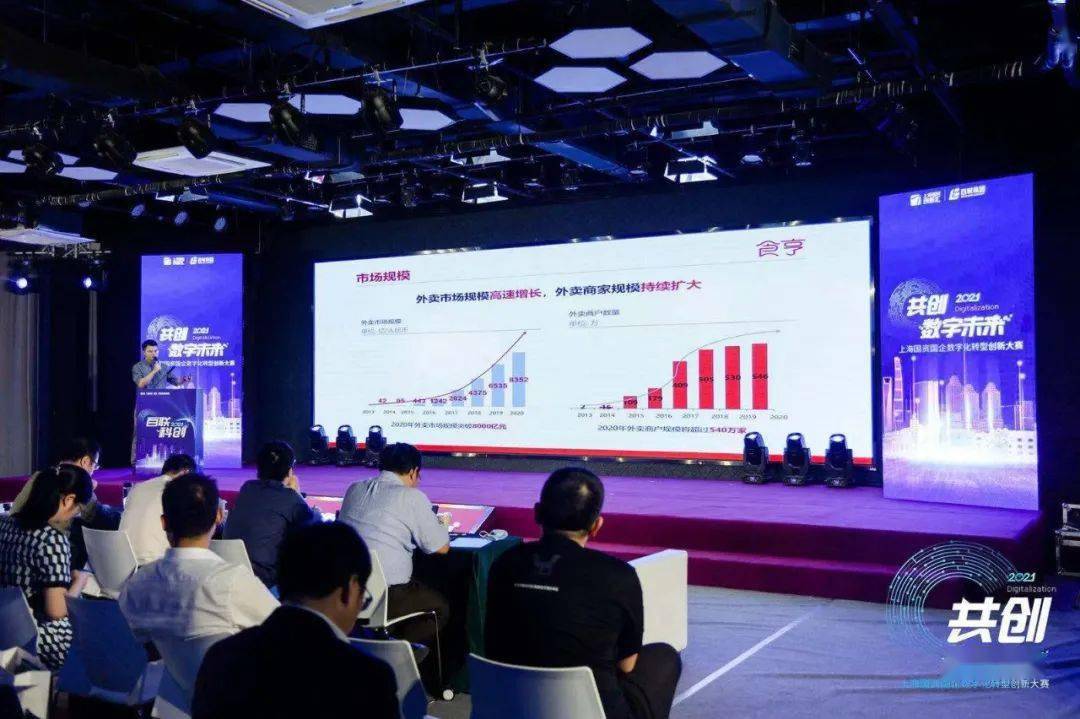 民创投公司，引领创新与发展的先锋力量