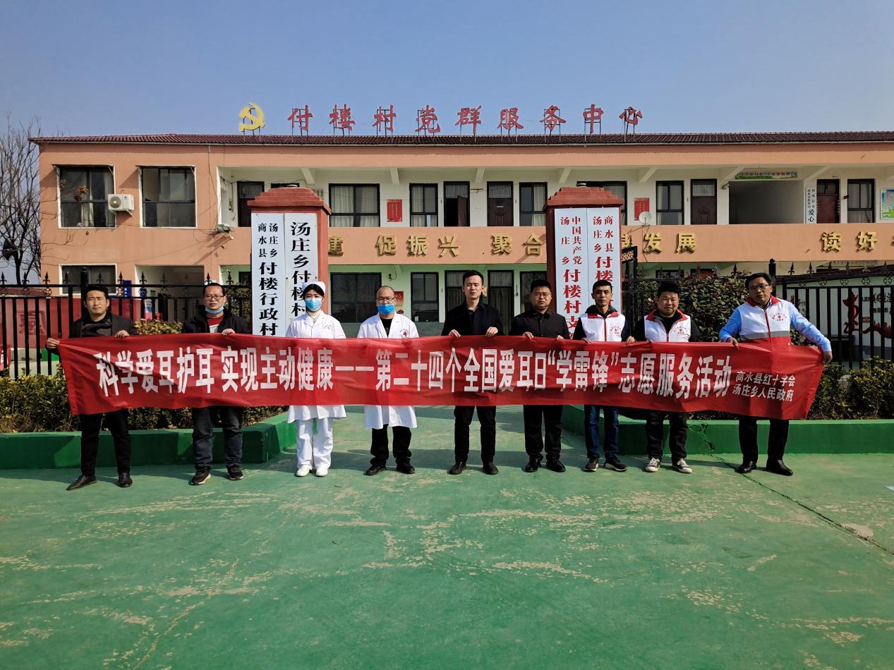 儿童耳鼻喉科专家，守护儿童听力和健康的守护者