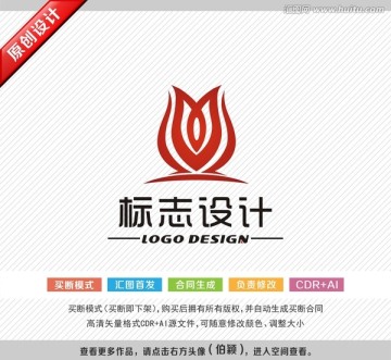 牛肉馆商标图案，品牌标识的力量与独特魅力的展现
