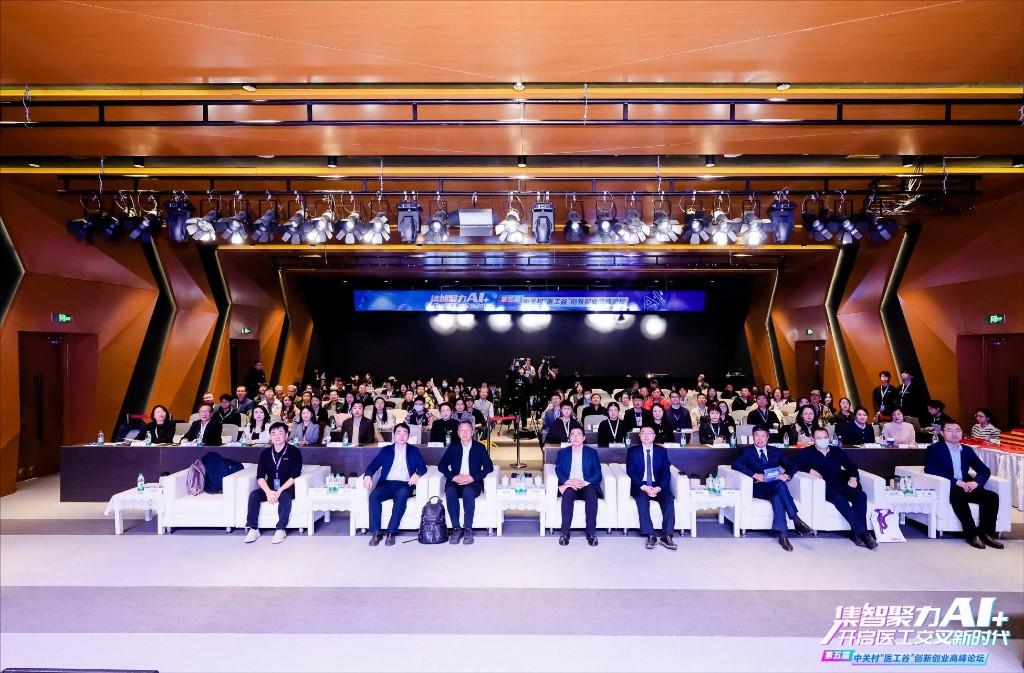 锋逸创投，引领创新与发展的先锋力量