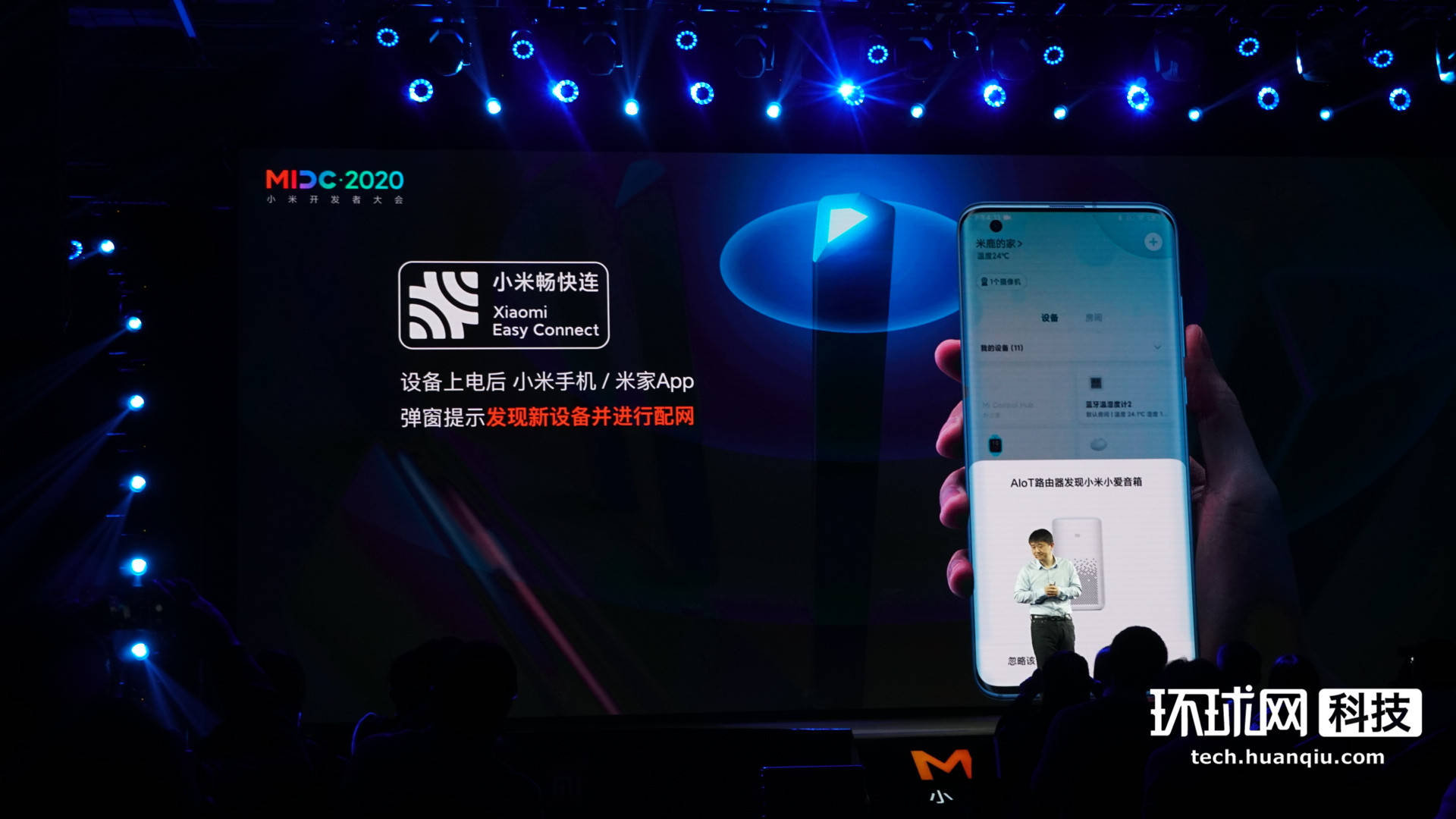 小米流畅模式开启，提升用户体验的全面解析