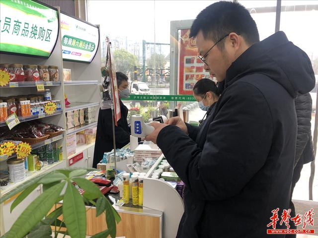 武汉市测量单位的发展与重要性