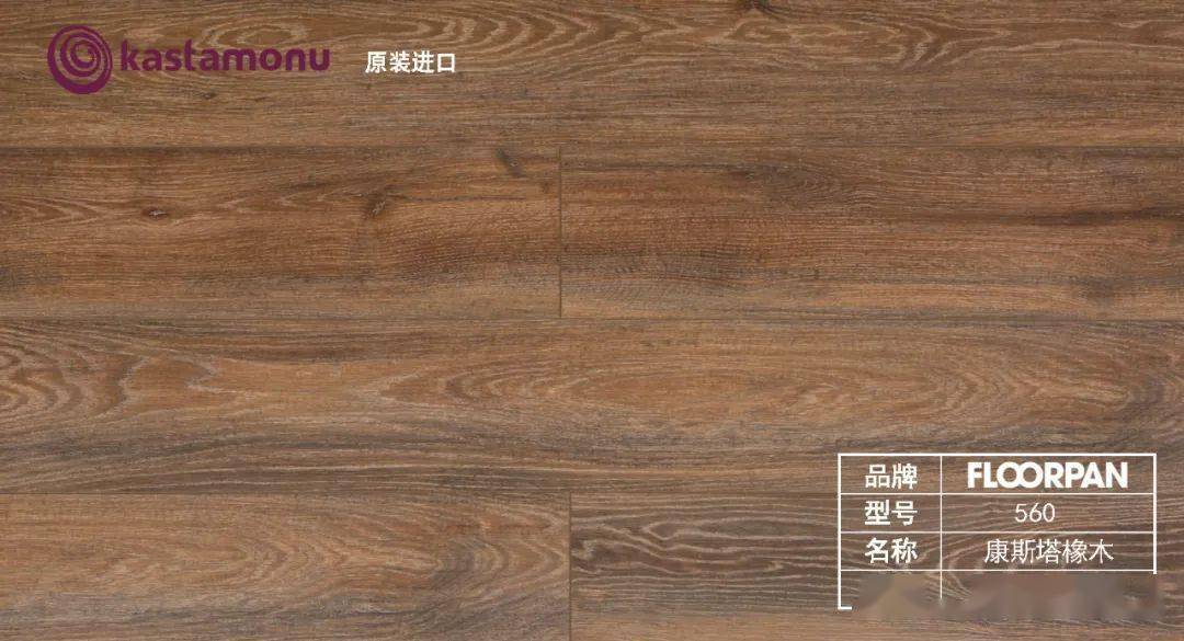 木纹与黑檀木，自然之美与工艺之精的完美结合