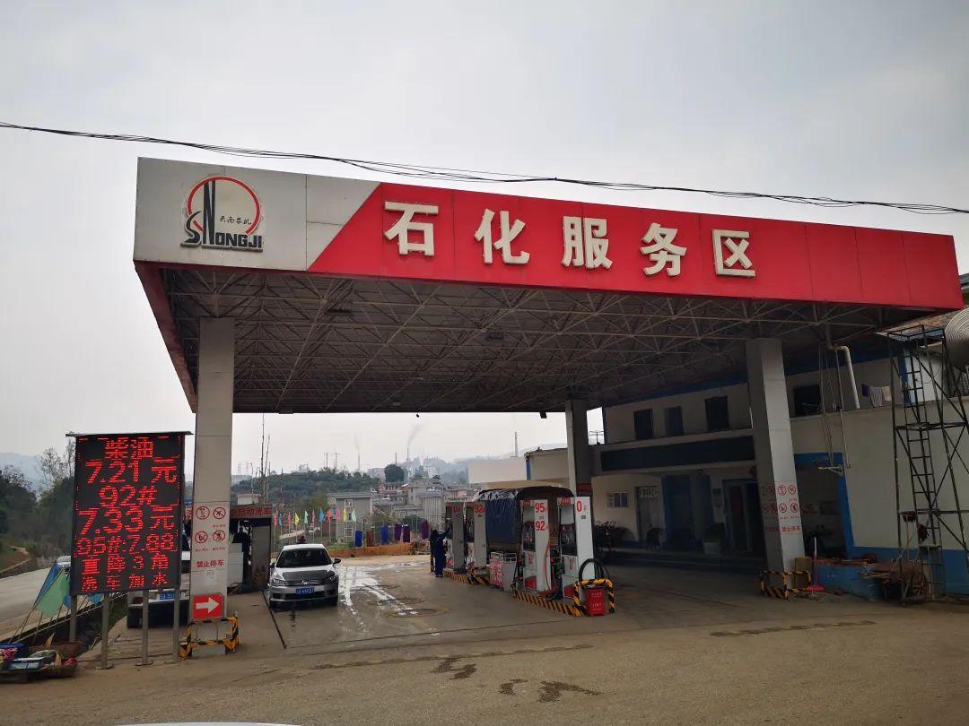 美国石油商标图案，历史、象征意义及影响