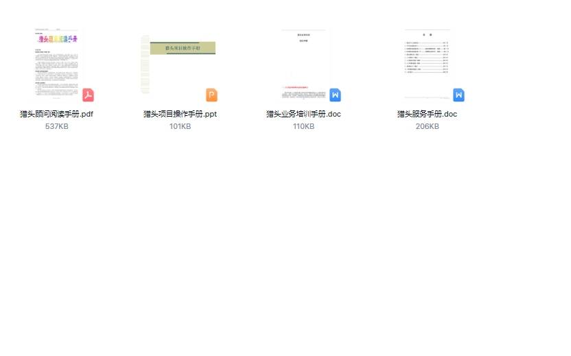免费流畅资源，探索与利用