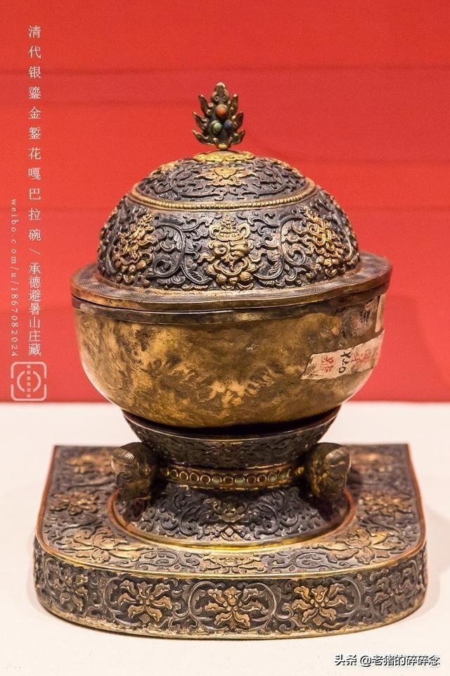 黄金骷髅王，传奇中的王者
