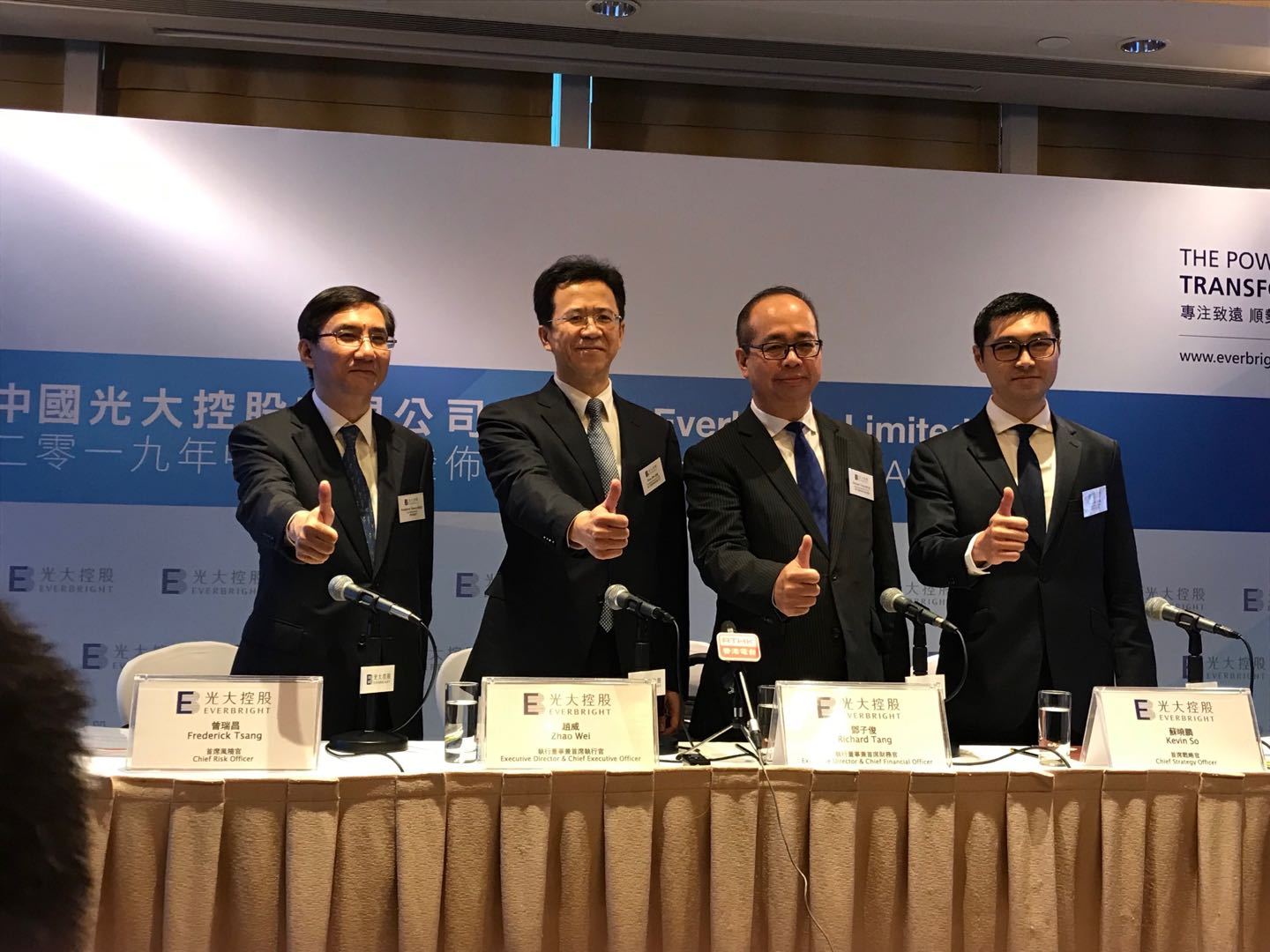 光大三山创投，探索金融领域的卓越之路