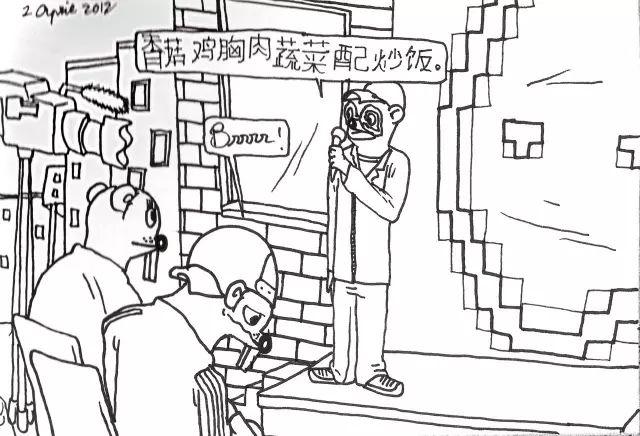 北京自闭症专家权威解析与探索