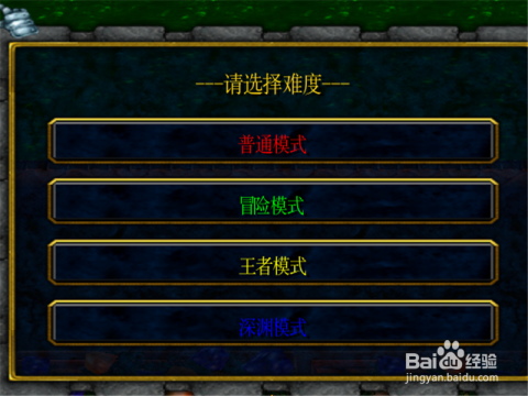边角开局，策略与智慧的博弈
