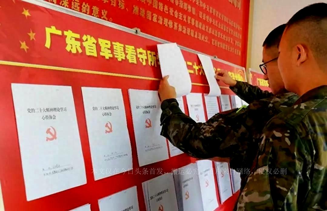 监狱武警待遇，职责、挑战与待遇的均衡