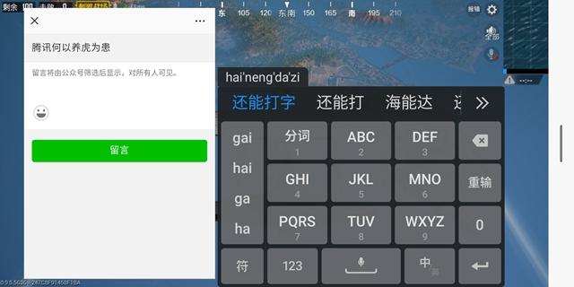 魅族手机如何保持流畅体验，深度解析与实用建议