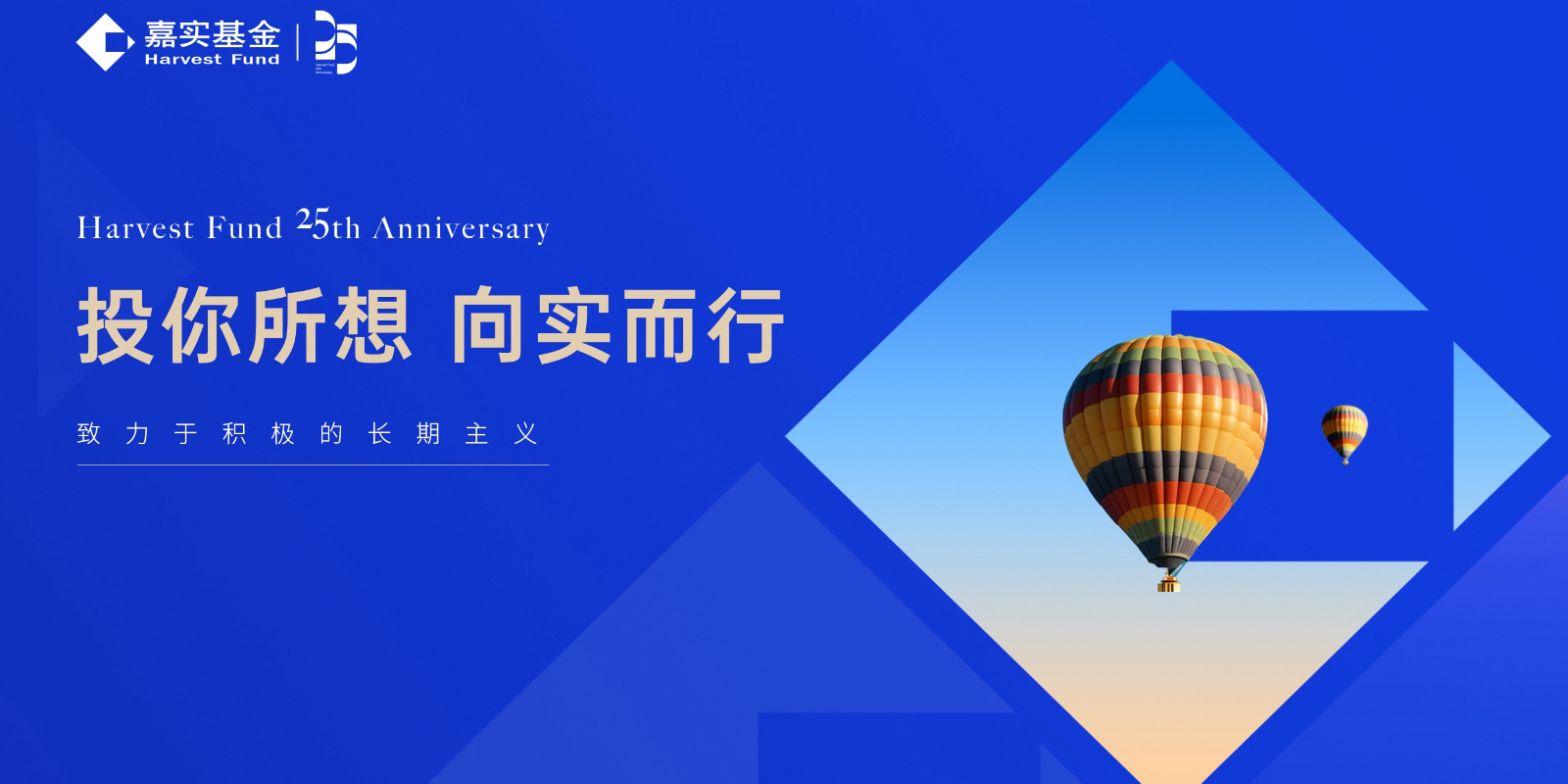 金沙创投，引领未来的投资力量