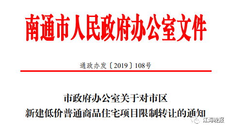 注册商标图案转让，法律框架下的实践与探讨