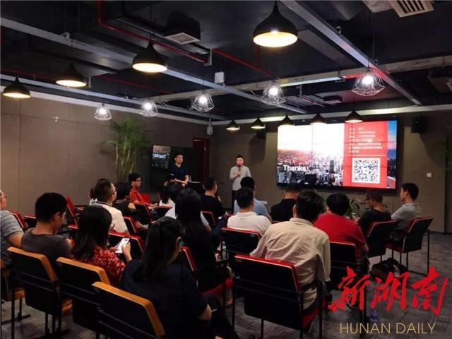 清科创投华南区负责人——引领创新与发展的先驱者