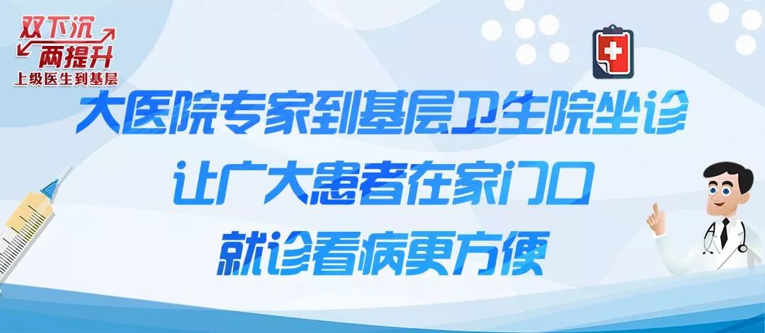 儿童医院泌尿科专家简介——一位守护儿童健康的杰出医者
