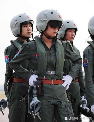 北京空军上尉待遇详解