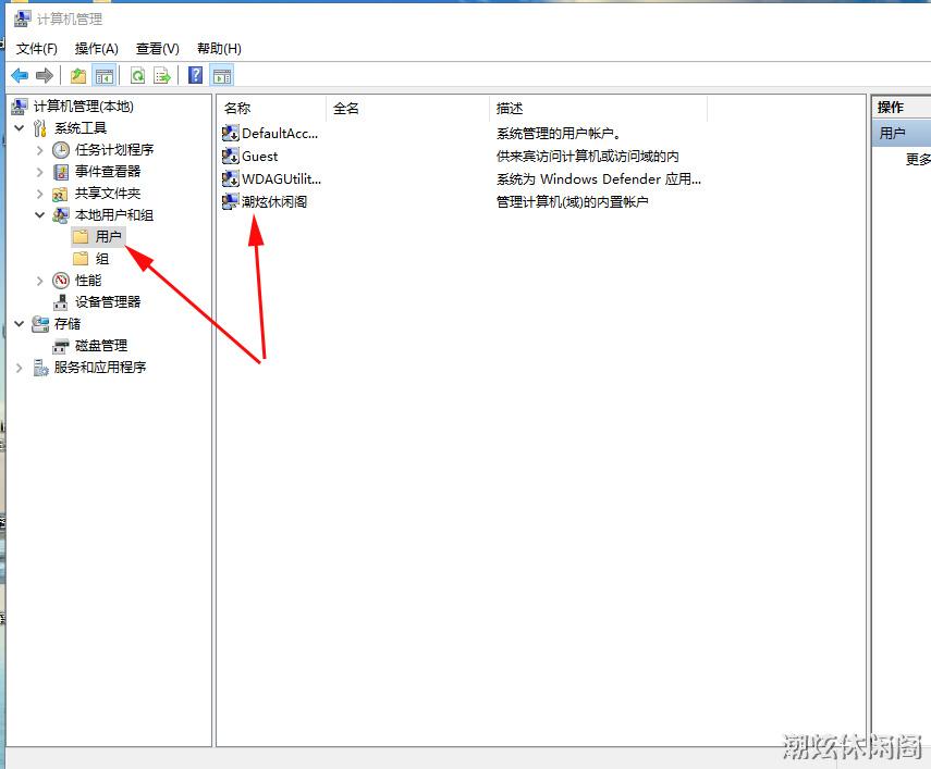 管理员界面，设计与功能的全面解析