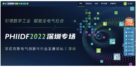 开局稳定，引领成功的基石