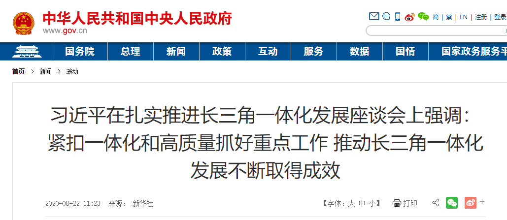 越野跑预防的意义与策略