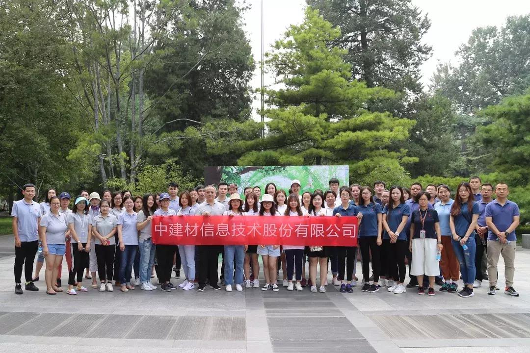 宝迈健身，塑造健康生活的力量之源