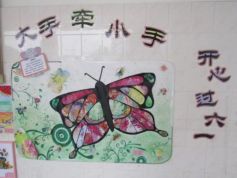 小班美术课程，大手拉小手，共创艺术之美