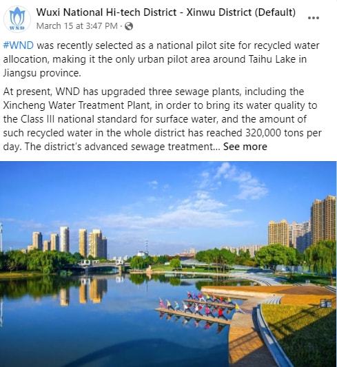 武汉徐东健身，活力四溢的健康绿洲